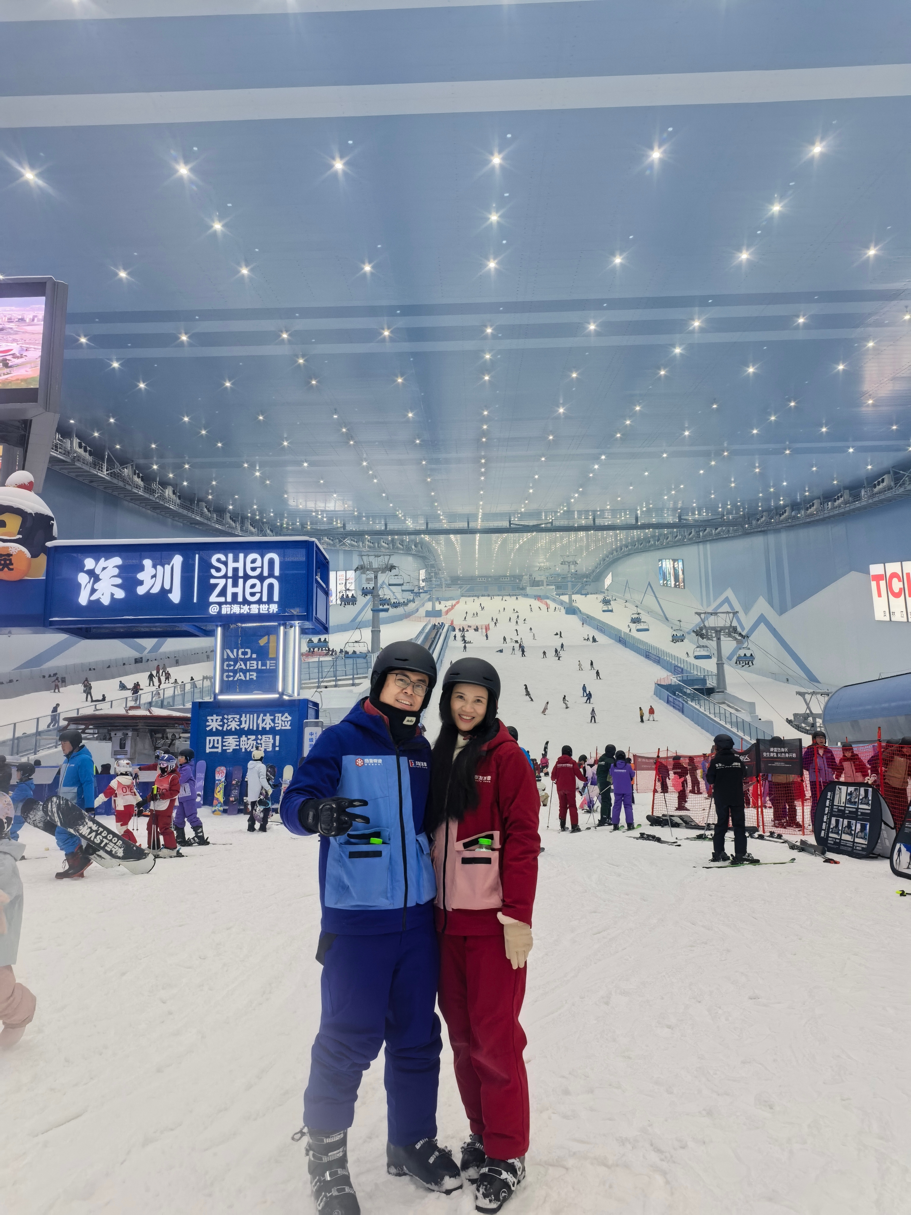 滑雪